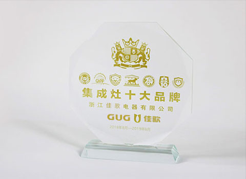 集成灶十大品牌 集成灶十大品牌