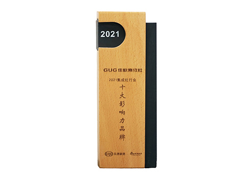 集成灶十大品牌