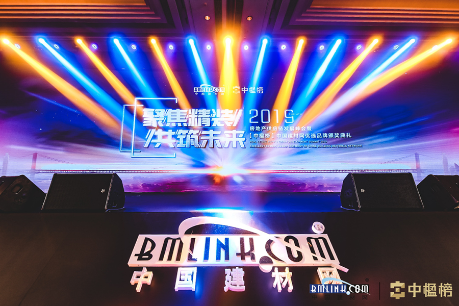 實至名歸——佳歌集成灶榮獲“集成灶影響力品牌” 實至名歸——佳歌集成灶榮獲“集成灶影響力品牌”