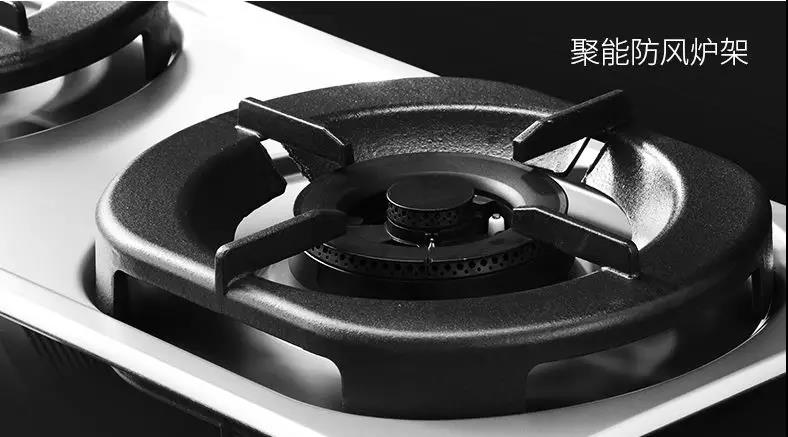 【頭條】準(zhǔn)備好了嗎？帶你領(lǐng)略佳歌集成灶不一樣的‘火’！