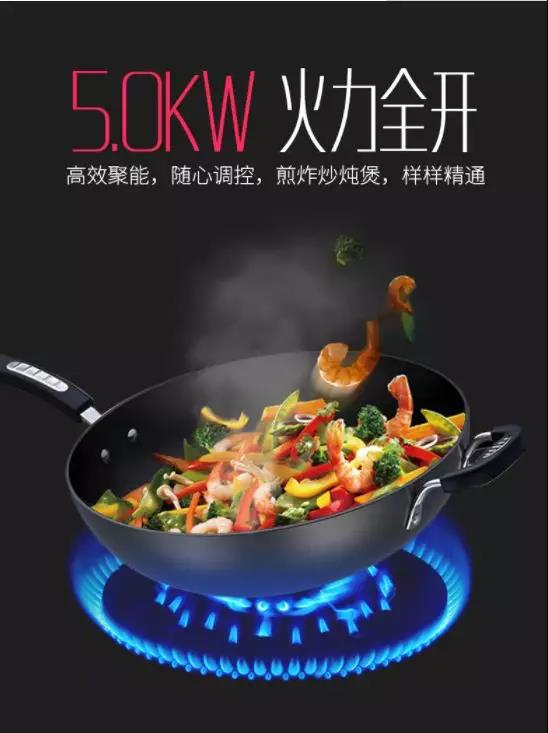 【頭條】準(zhǔn)備好了嗎？帶你領(lǐng)略佳歌集成灶不一樣的‘火’！