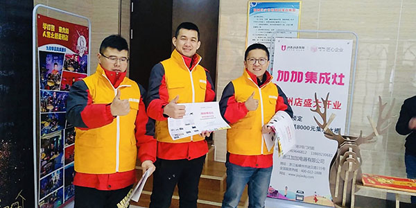 【經(jīng)銷商采訪】德州林汝達：我與佳歌集成灶是兄弟般的合作關系，也是伉儷情深的“夫婦”