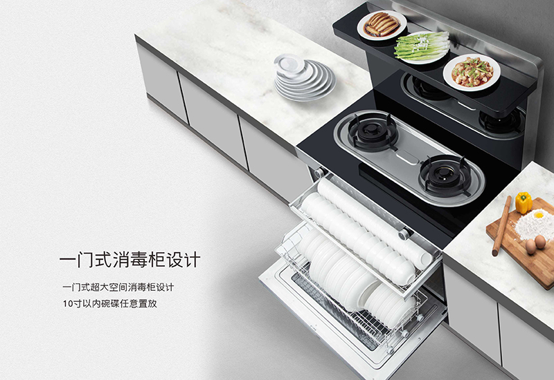 24小時入駐9城，佳歌開啟非一般的“佳速度”