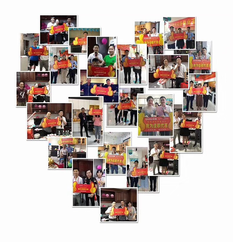 24小時入駐9城，佳歌開啟非一般的“佳速度”