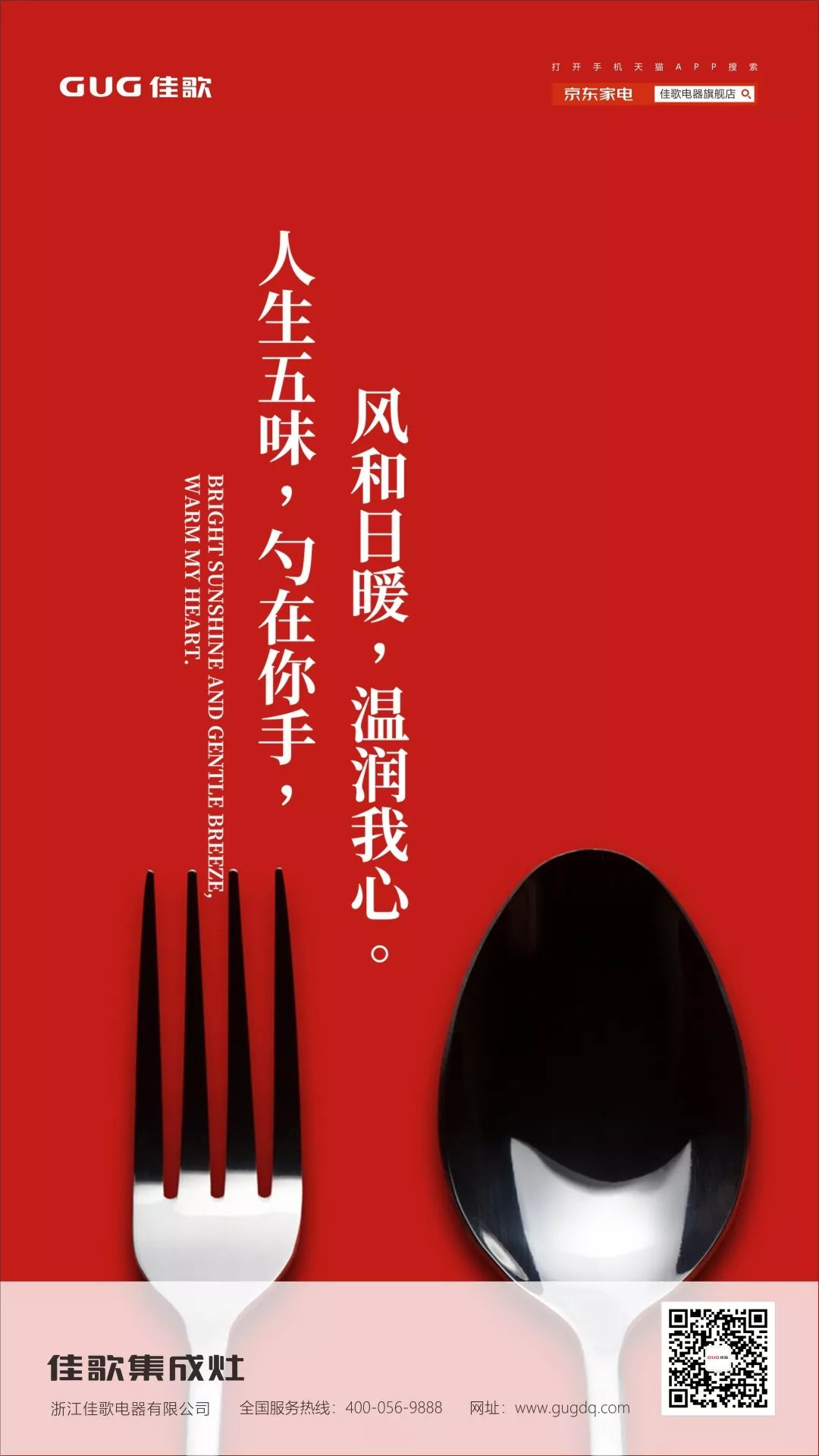 1585118520194094.png image.png