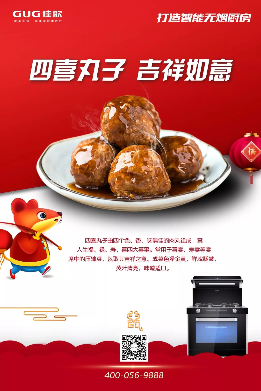 1585121893214384.png image.png