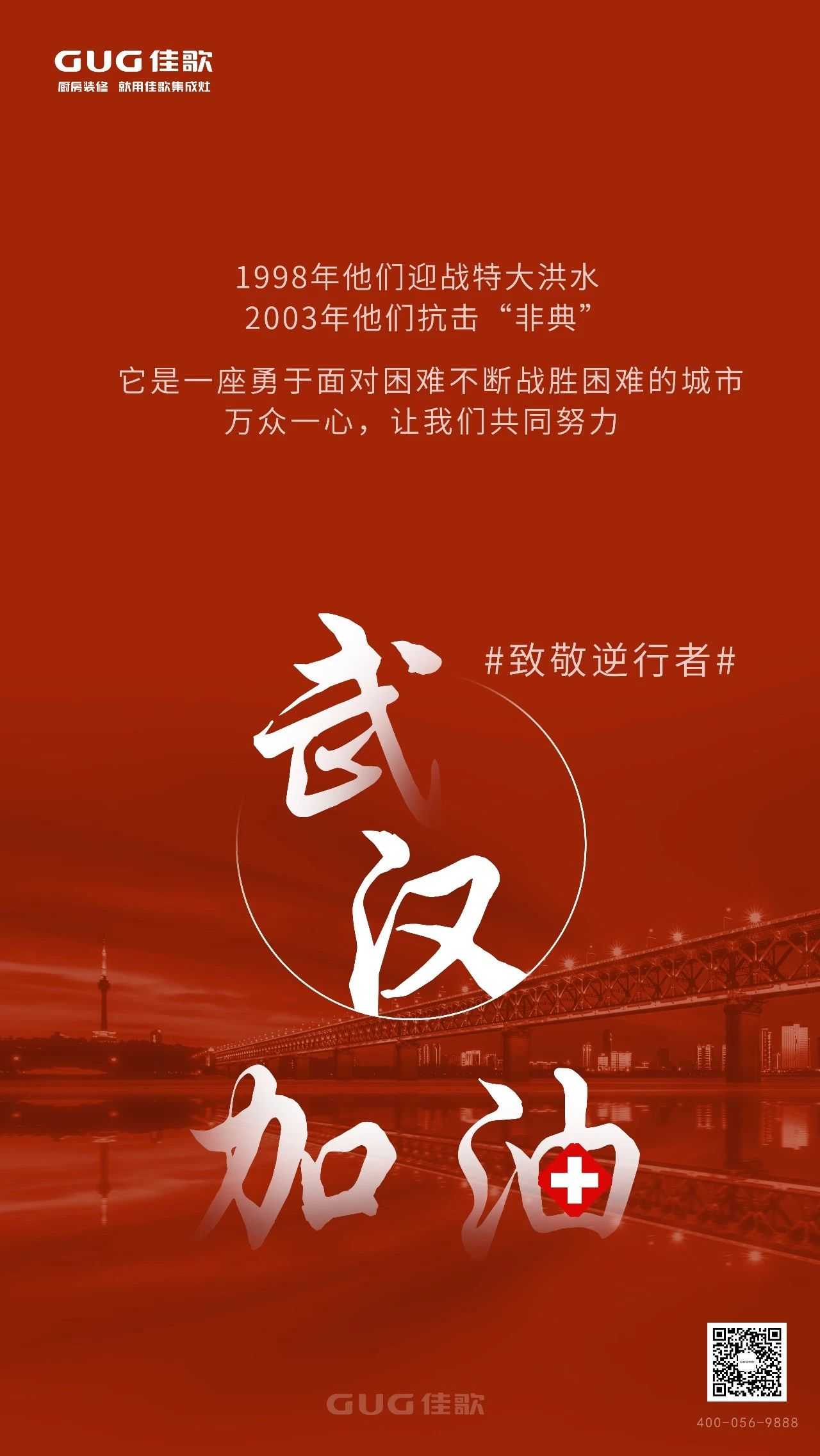 1585122849501893.png image.png