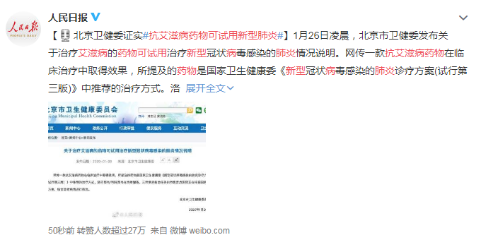 1585122964703297.png image.png