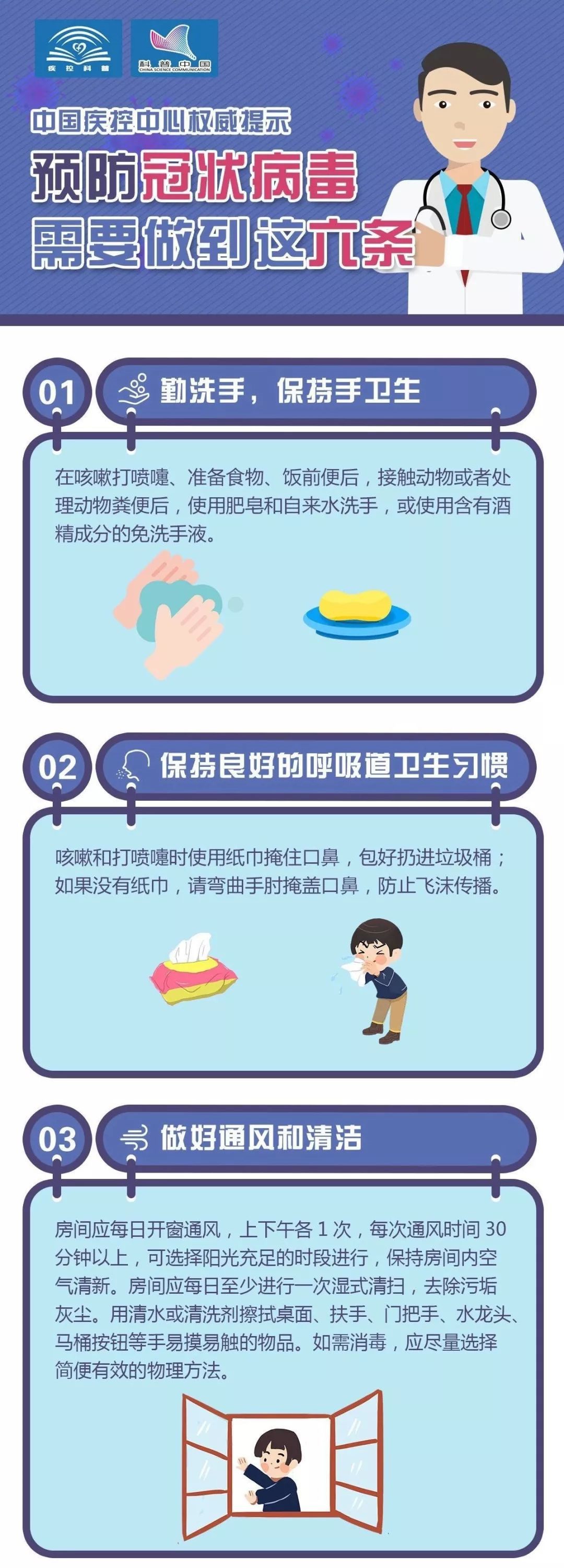 1585122986945433.png image.png