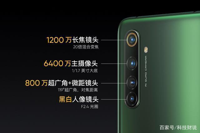 跨界PK：iPhone SE VS GUG H5X，誰贏了？