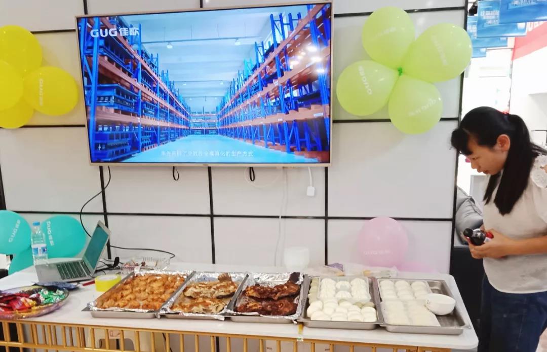 【深耕行業(yè)】佳歌集成灶曲靖旗艦店品鑒會圓滿召開！