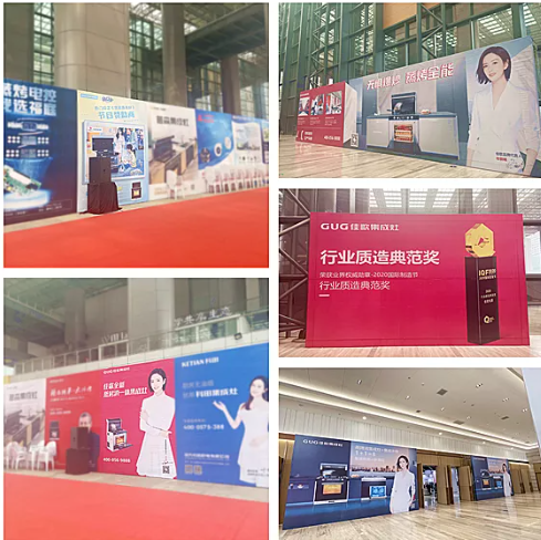 【2021嵊州廚具展】佳歌集成灶攜健康智能無(wú)煙新廚房驚艷亮相，只等你來(lái)！