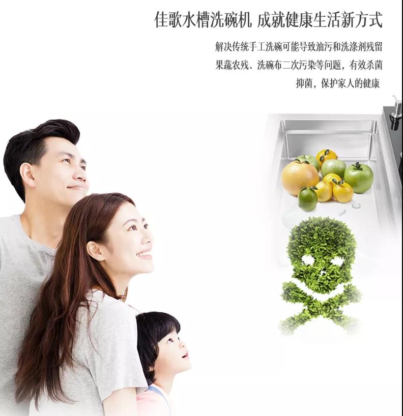 世紀寒潮來襲，你還在用冷水洗碗？