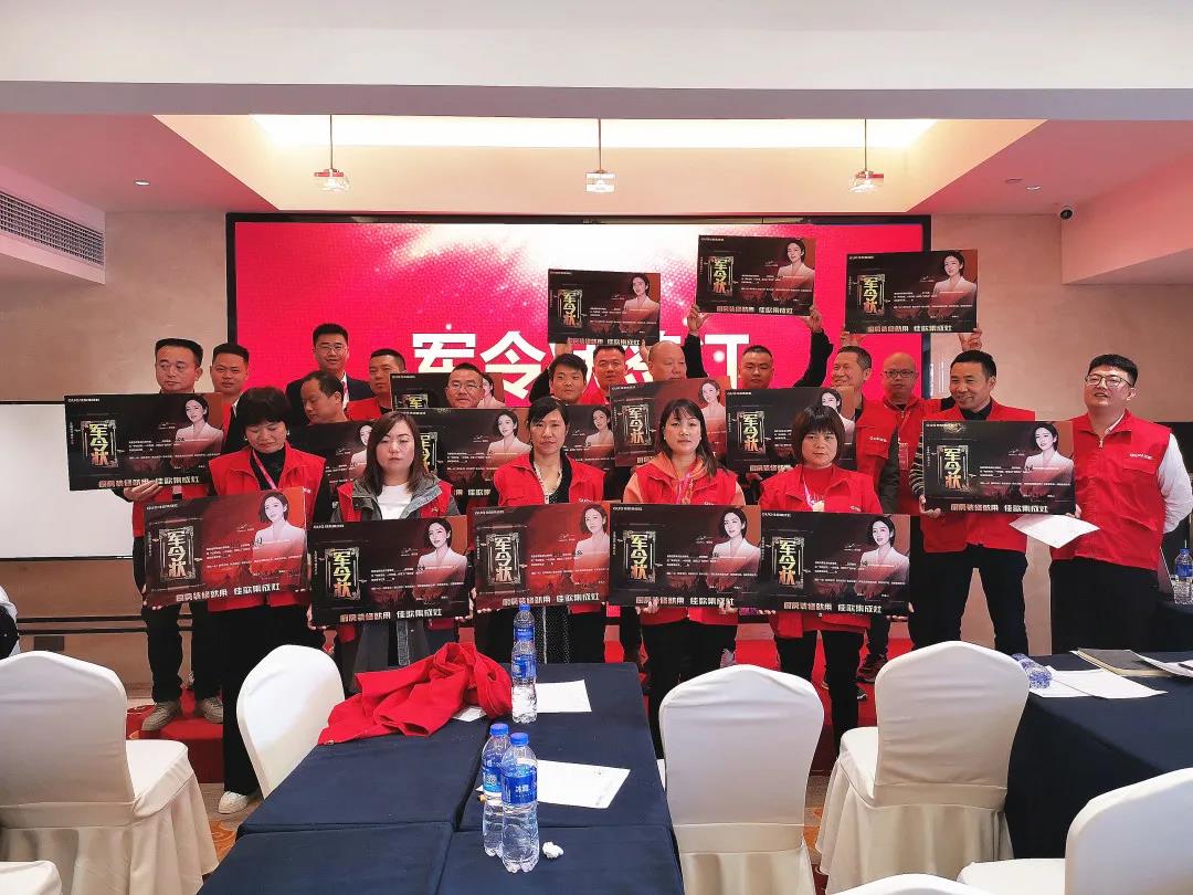 凝心聚力，共享發(fā)展 | 2021佳歌集成灶湖南省核心經(jīng)銷商研討會圓滿成功！