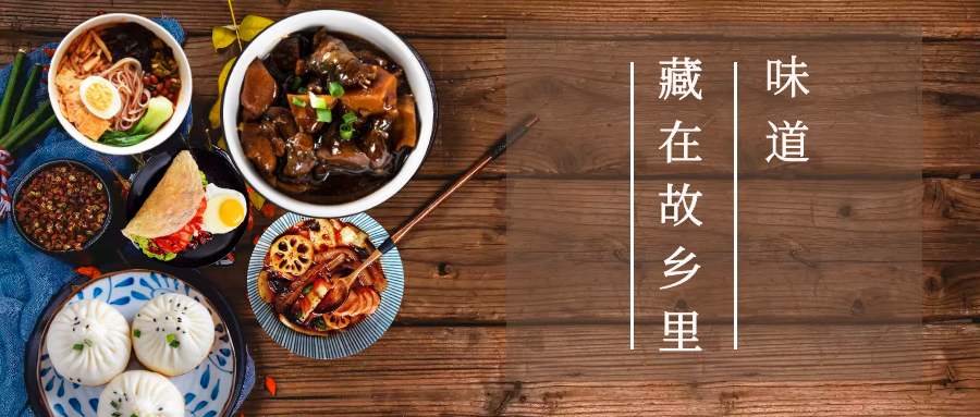 歡迎回家，航天英雄！熱烈慶祝神舟十三號(hào)載人飛行任務(wù)圓滿成功！