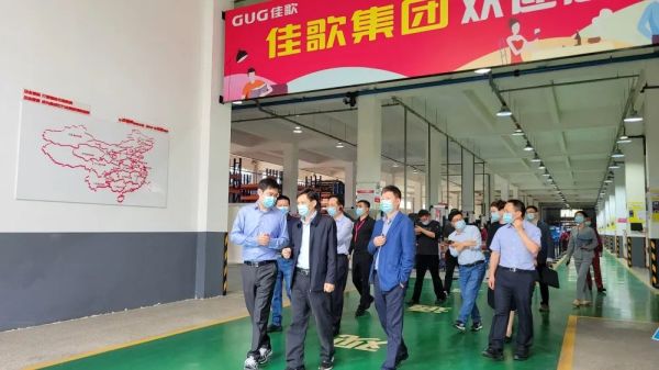 紹興市人大常委會黨組副書記邵全卯一行蒞臨佳歌參觀考察！