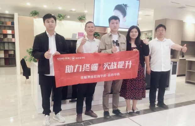 【喜報】熱烈祝賀佳歌集成灶株洲專賣二店盛大開業(yè)！