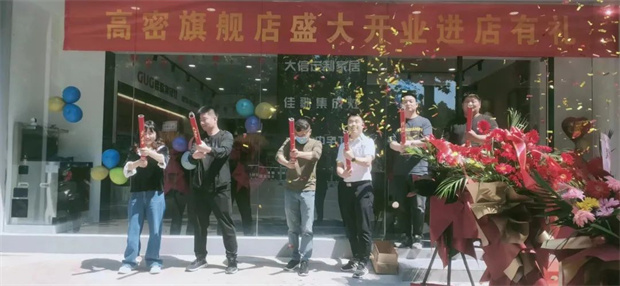 【喜報(bào)】熱烈祝賀佳歌集成灶山東高密旗艦店盛大開(kāi)業(yè)，簽單不斷！