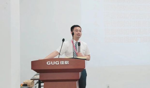 不忘初心，堅(jiān)持信仰，佳歌集成灶二季度營(yíng)銷總結(jié)會(huì)順利召開！