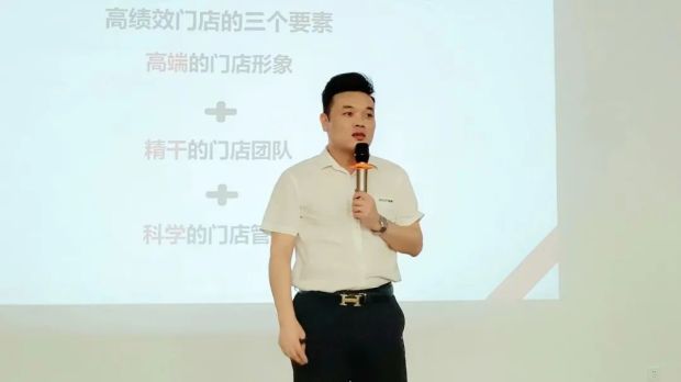 新思維·心突破·贏未來(lái) | 佳歌集成灶浙江區(qū)域核心經(jīng)銷商會(huì)議勝利召開！