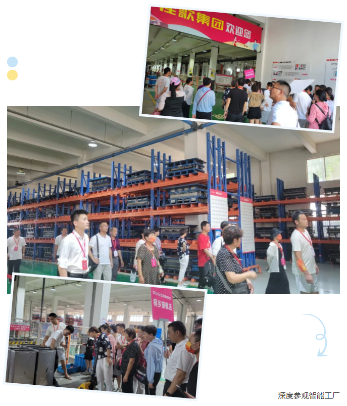 游大佛古寺，享工廠底價(jià) | 佳歌集成灶桐鄉(xiāng)、永康廠購節(jié)圓滿收官！