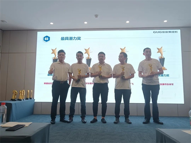 新思維·心突破·贏未來(lái) | 佳歌集成灶豫晉蒙西北區(qū)域核心經(jīng)銷商會(huì)議順利召開(kāi)！