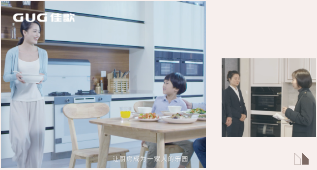 彰顯新時代女性力量！看佳歌“最美老板娘”如何乘風破浪！