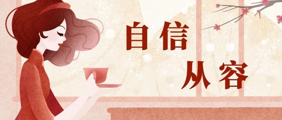 彰顯新時代女性力量！看佳歌“最美老板娘”如何乘風破浪！