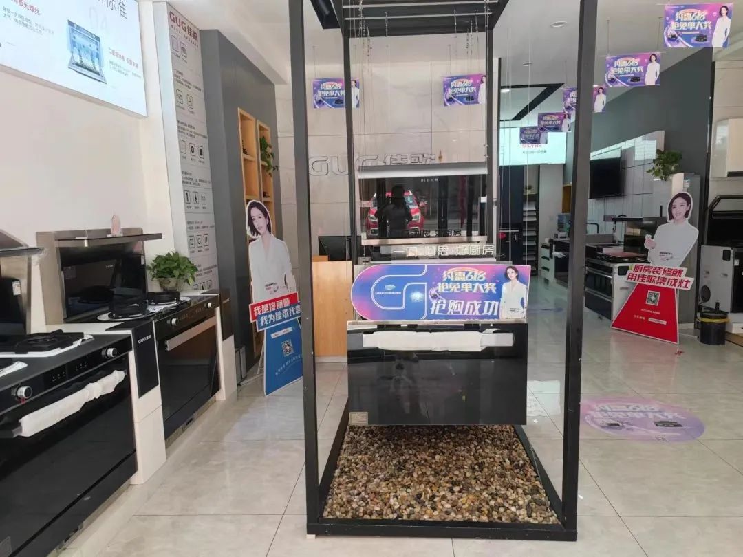 【佳歌最美老板娘系列報道】攸縣王園園：選擇正確的事業(yè)，并忠于事業(yè)