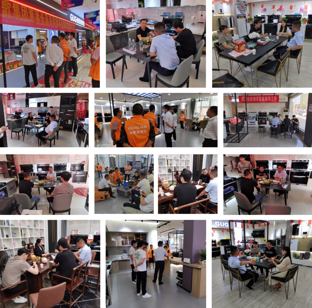 佳歌集團總裁袁海濱一行走訪一線終端市場考察！