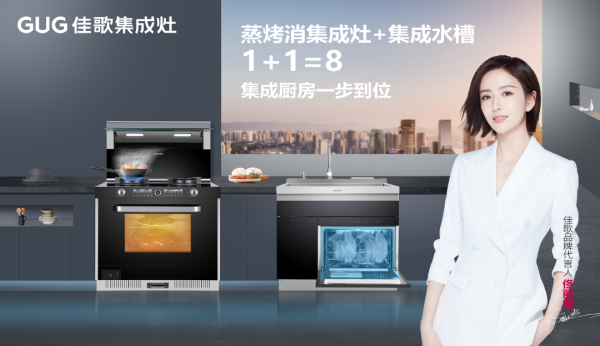 【有問(wèn)必答】新房裝修，竟在廚房犯了難，封閉廚房OR開(kāi)放式廚房？