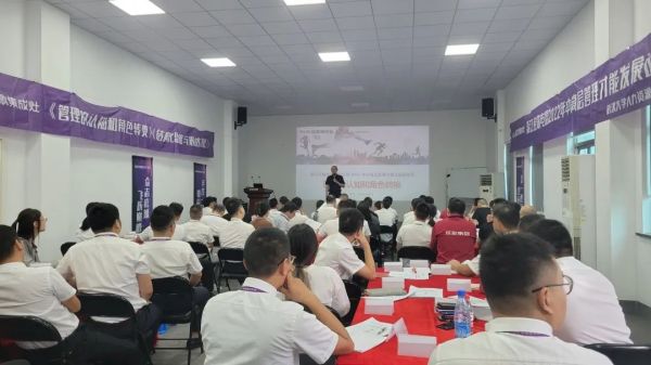 你我皆是黑馬！佳歌金秋內(nèi)訓(xùn)帶來的兩大變化和三大提升！