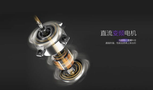 高層“佳”點料，廚房大不同！佳歌X6ZK新品來啦！