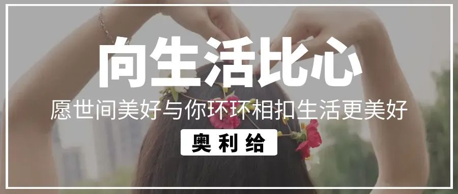 佳歌廚房煥新計(jì)劃——如何提升廚房整潔度
