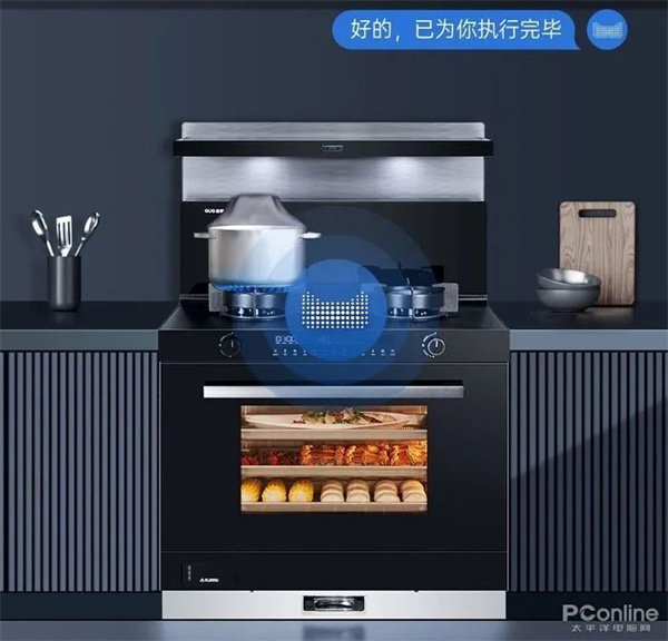 熱烈祝賀佳歌集成灶X6ZK榮獲PConline 2022智臻科技獎(jiǎng)《V選百?gòu)?qiáng)好物》獎(jiǎng)項(xiàng)