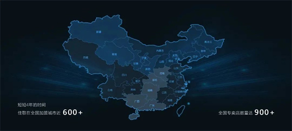 舌尖美味“終極”PK！嵊州市“佳歌杯”廚藝爭(zhēng)霸賽總決賽盛大啟幕