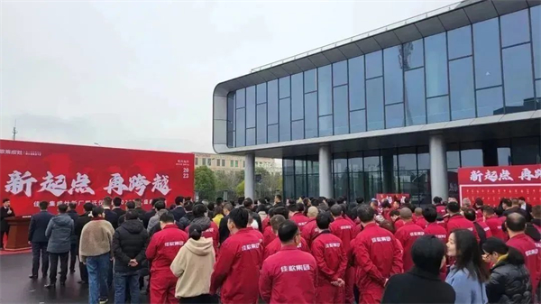 佳歌電器袁海濱參加我市第十七屆人民代表大會二次會議