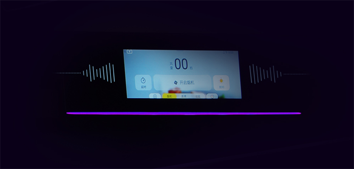 A7ZK，自然演繹科技與美學