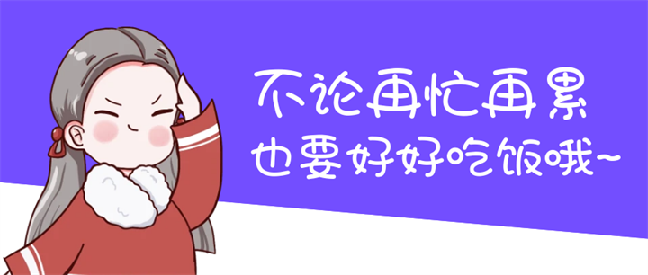 生活的理想，是為了理想的生活！