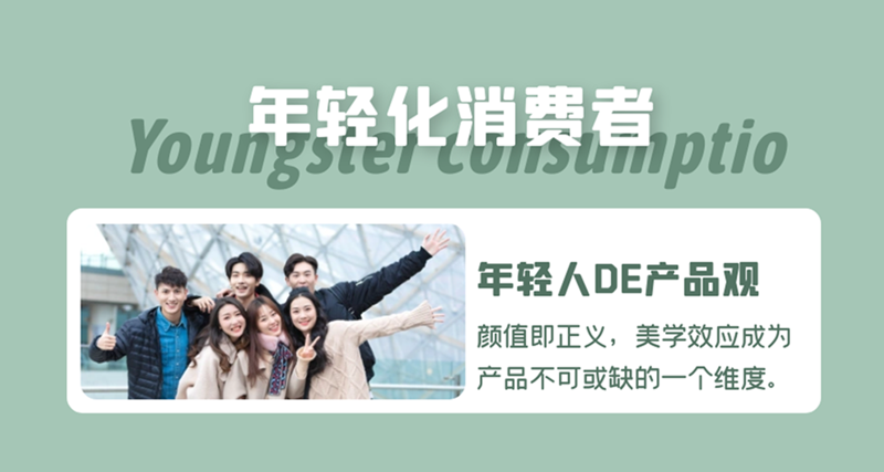 有顏又有料，佳歌星耀系列蒸烤一體集成灶A(yù)3SZK，震撼來(lái)襲！