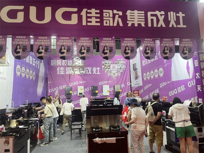勇奪單品銷量冠軍，佳歌集成灶江蘇常熟怡家家博會圓滿收官！