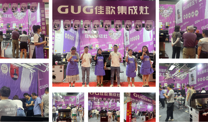 勇奪單品銷量冠軍，佳歌集成灶江蘇常熟怡家家博會圓滿收官！