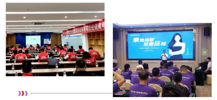 【乘勢高歌·榮耀征程】佳歌集成灶全國各區(qū)域核心經(jīng)銷商年中會(huì)議陸續(xù)啟動(dòng)！