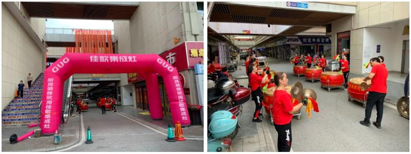 【喜報】佳歌集成灶湖南汨羅旗艦店重裝開業(yè)，現(xiàn)場成交72單！