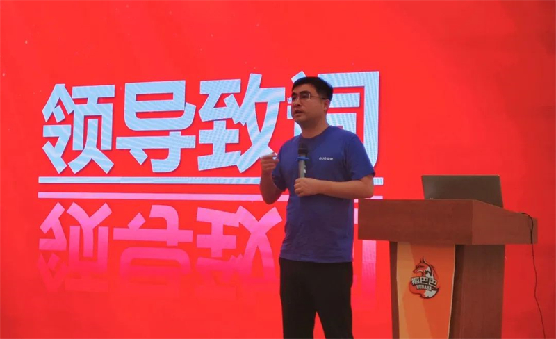 2023年佳歌集成灶【新產(chǎn)業(yè)·大勢(shì)能】全球財(cái)富盛典啟動(dòng)會(huì)順利召開(kāi)