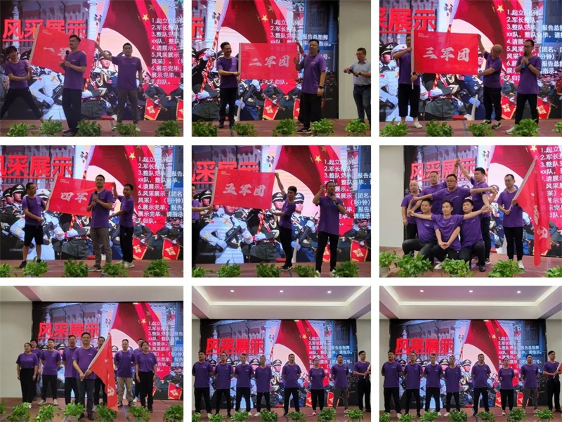 2023年佳歌集成灶【新產(chǎn)業(yè)·大勢(shì)能】全球財(cái)富盛典啟動(dòng)會(huì)順利召開(kāi)