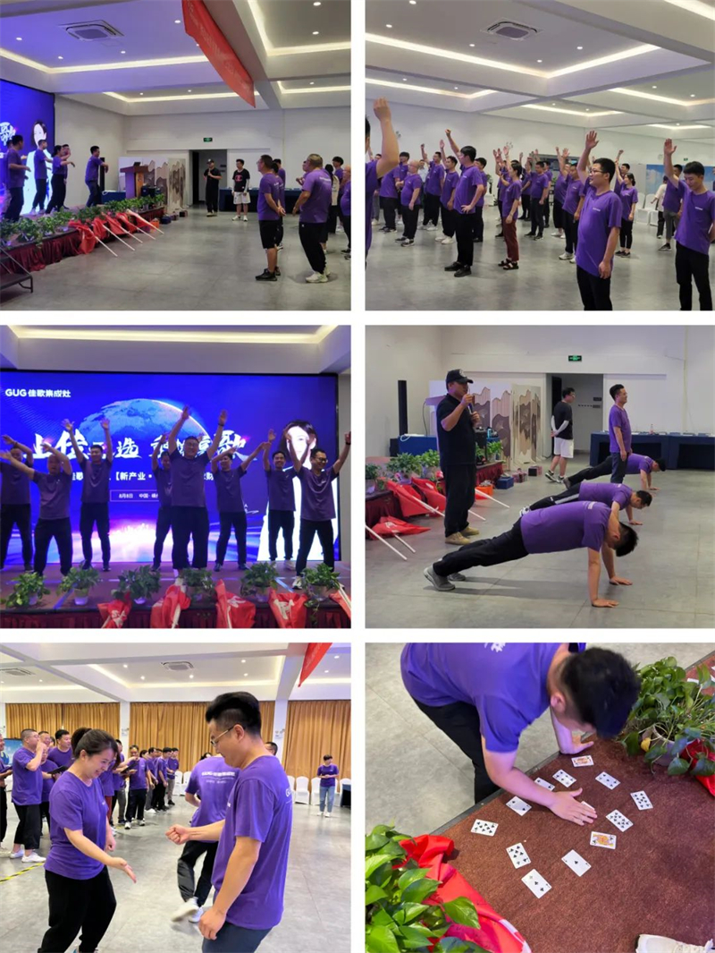 2023年佳歌集成灶【新產(chǎn)業(yè)·大勢(shì)能】全球財(cái)富盛典啟動(dòng)會(huì)順利召開(kāi)