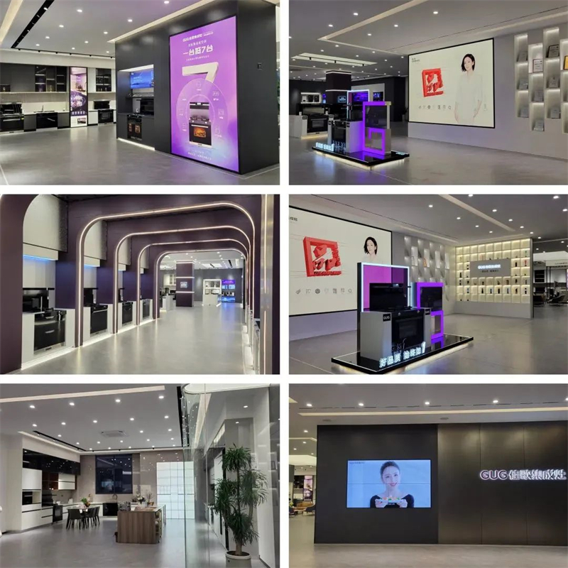 紹興市市場監(jiān)督管理局領導一行蒞臨佳歌二期智能化新工廠參觀考察！