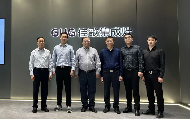 中國五金制品協(xié)會理事長張東立一行蒞臨佳歌二期智能化新工廠參觀考察！