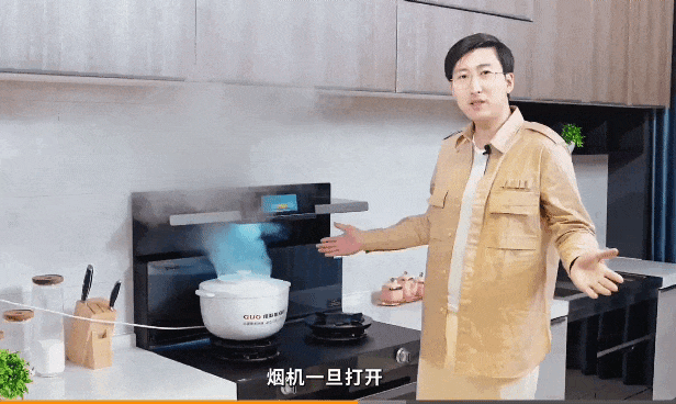 廚房再小也能大展身手，最佳拍檔就是Ta！